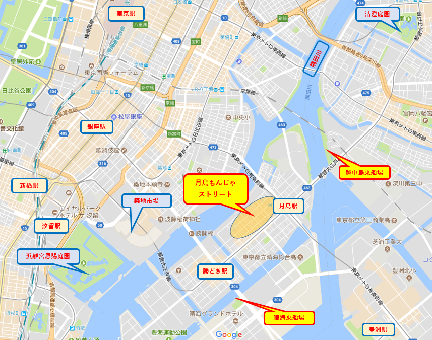屋形船東京もんじゃストリートマップ
