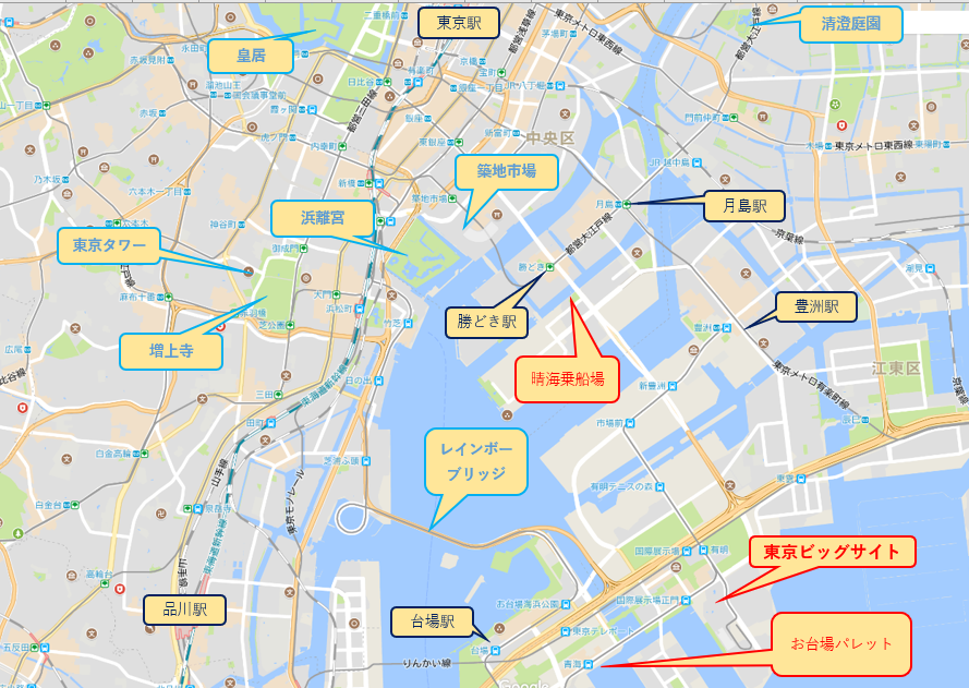 東京ビッグサイト予約地図