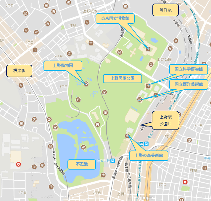 東京上野公園貸切予約