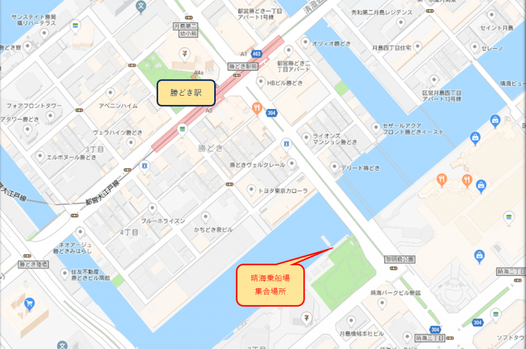 晴海乗船場の詳細マップ